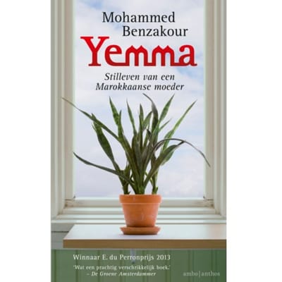 Yemma - Mohammed Benzakour