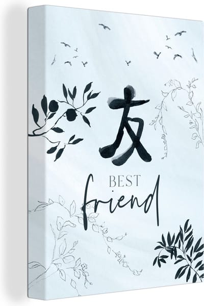 Canvas Schilderij Best friend - BFF - Beste vriend - Spreuken - Quotes - 30x40 cm - Wanddecoratie