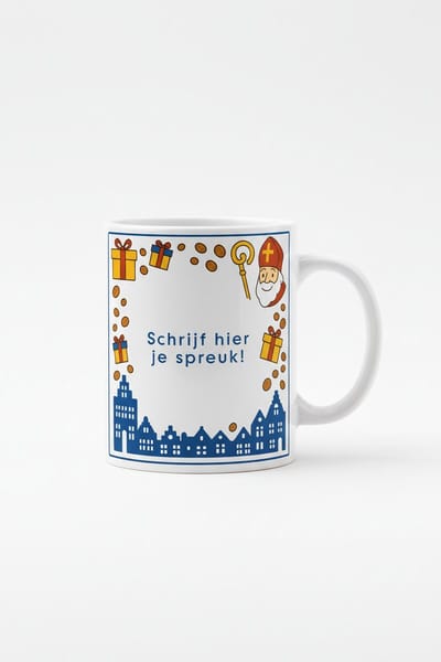 Nevolis® | Koffiemok 330ml met Uniek Design | Ontwerp Jouw Eigen Mok | Handgemaakt Cadeau voor Koffieliefhebbers | Gepersonaliseerd op Aanvraag | Enkel of Grote Bestelling