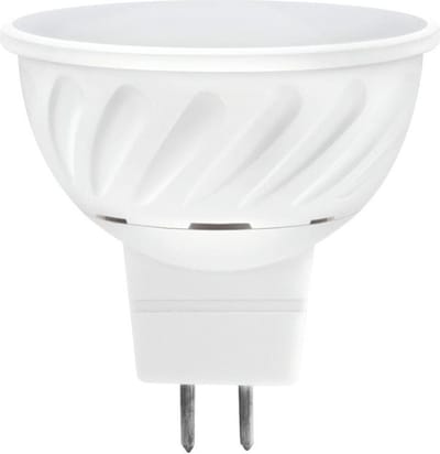 MR16 LED lamp - Warm Wit - 750 Lumen - 8 Watt