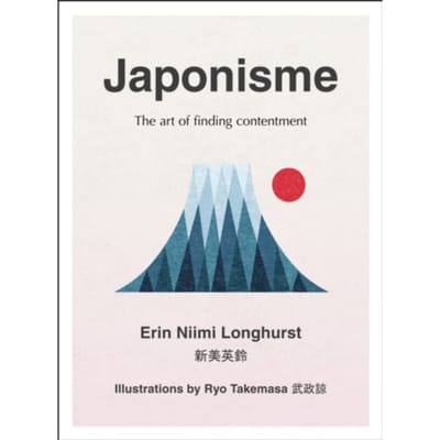 Japonisme - Erin Niimi Longhurst