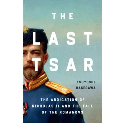 The Last Tsar - Tsuyoshi Hasegawa