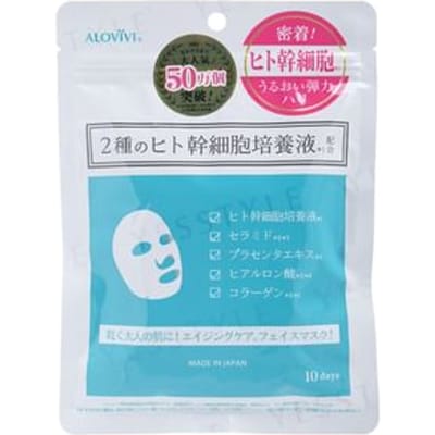 Alovivi - Stem Cell Face Mask 10 pcs