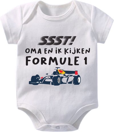 Hospitrix Baby Rompertje met Tekst "SSST! Oma En Ik Kijken Formule 1" R7 - Maat S - 0-3 maanden - 50/56 - Korte Mouw - Cadeau - Zwangerschap - Aankondiging - Romper