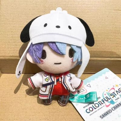 Nouvelle peluche de jeu en peluche anime japonaise de 25 cm iHasune~ Poupée en peluche Miiku Oreiller doux Poupée du futur Mignon Cadeau de Noël pour enfants