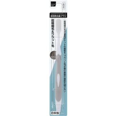 matsukiyo - Plaque Removing Toothbrush Normal 1 pc - Random Color