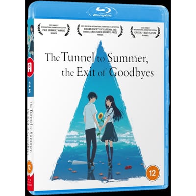 Natsu e no tunnel, Sayonara no deguchi [Blu-Ray]