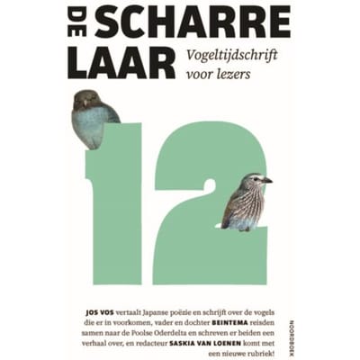De Scharrelaar 12 - De Scharrelaar