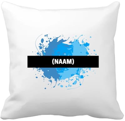 Akyol - blauwe verfvlek met eigen naam Kussen hoes - Kunst - kunstenaars/kunstenaressen - verjaardag - mensen die houden van verven - cadeau - kado - geschenk - gift - 40 bij 40 cm