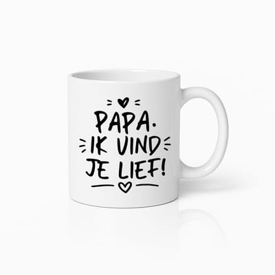Nevolis® | Espressomok 330ml met Uniek Design | Ontwerp Jouw Eigen Mok | Handgemaakt Cadeau voor Koffieliefhebbers | Gepersonaliseerd op Aanvraag | Enkel of Grote Bestelling