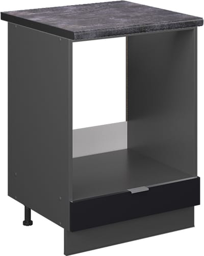 Vicco Fame-Line Ovenombouwkast – 60 cm, WB Antraciet Zwart gestreept