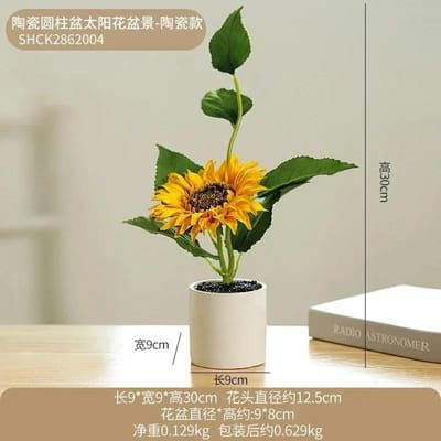 Huisdecoratie Artistieke Zonnebloem Plantenbakken Tuin Ornament Eenvoudige Woonkamer Tafeldecoraties Simulatie Bloempot Cadeaus