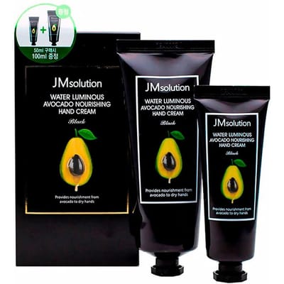 JMSolution Water Luminous Avocado Voedende Handcrème 100ml+50ml gray