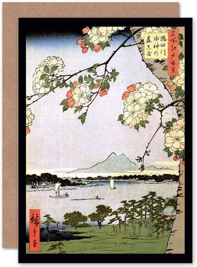 Japanse Houtblokprint Wenskaart - Cherry Blossom en Schepen op Water
