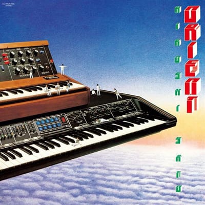 Hiroshi Sato - Orient (LP)