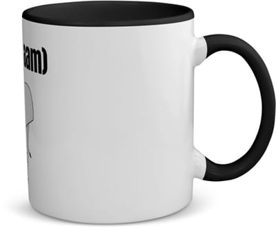 Akyol - olifant met eigen naam koffiemok - theemok - zwart - Olifant - olifanten liefhebbers - iemand die houdt van olifanten - verjaardag - cadeau - kado - 350 ML inhoud