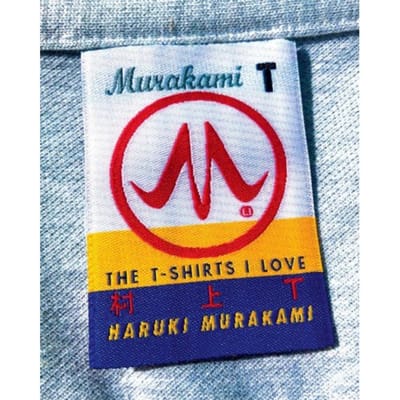 Murakami T - Murakami, Haruki