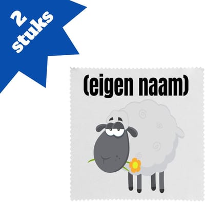 Akyol - schaap met eigen naam brillendoekjes - Schaap - boeren/schapen liefhebbers - iemand die houdt van schapen - verjaardag - cadeau - kado - geschenk - 17,8 bij 17,8 cm - 2 stuks