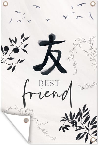 Muurdecoratie Best friend - Beste vrienden - BFF - Spreuken - Quotes - 120x180 cm - Tuinposter - Tuindoek