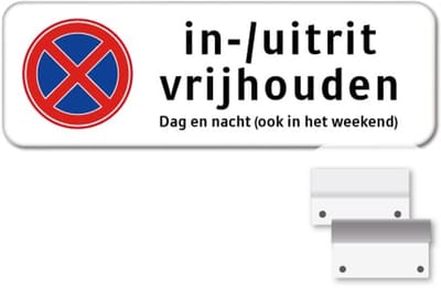 Bord In-/ Uitrit Vrijhouden - Weerbestendig Aluminium - 40x15 cm - Bevestiging: Met muur-/ wandmontage beugels