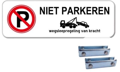 Niet parkeren bord 2 - Weerbestendig Aluminium - 40x15 cm - Bevestiging: Met hekbeugels (voor spijlen- of gaashek)