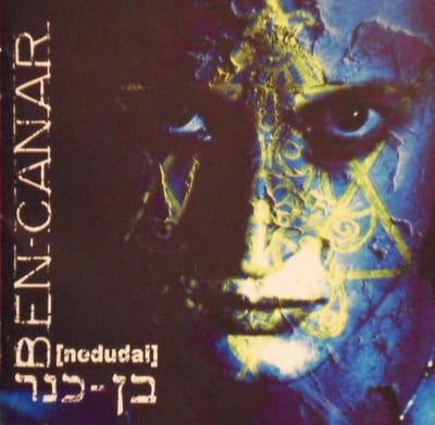 Ben-Canar - [nedudai] (CD)