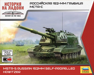 Zvezda Modelbouwpakket Militaire voertuigen - 7428 Russische MSTA 152mm Howitzer - Snap Fit Kit Plastic - 1:100 - Modelbouw