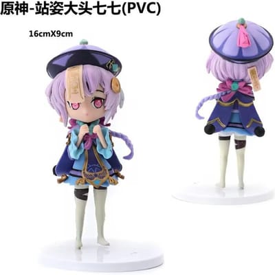 12CM Anime Game Genshin Qiqi Figuur Drie Houdingen Schattig Model Q Versie Speelgoed Mooi Cadeau Verzameling Actiefiguur PVC No box