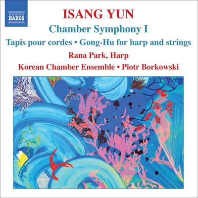Korean Chamber Ensemble - Yun: Chamber Symphony Nr.1 (CD)