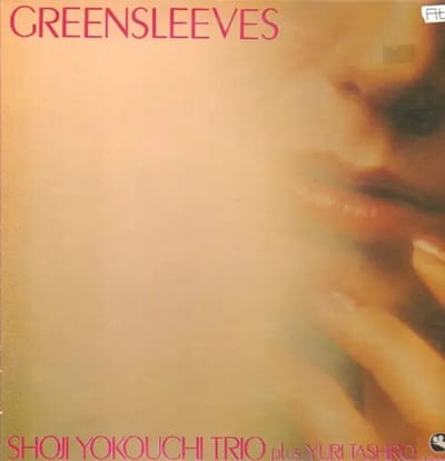 Shoji Yokouchi Trio - Greensleeves (LP)
