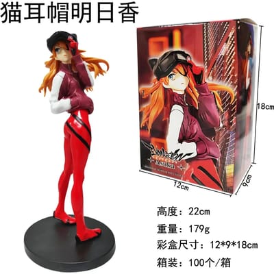 24cm Neon Genesis Evangelion Asuka Langley Soryu Figuur Ayanami Rei Figurine Bureau Decoratie Verzameling Model Poppen Speelgoed cadeau
