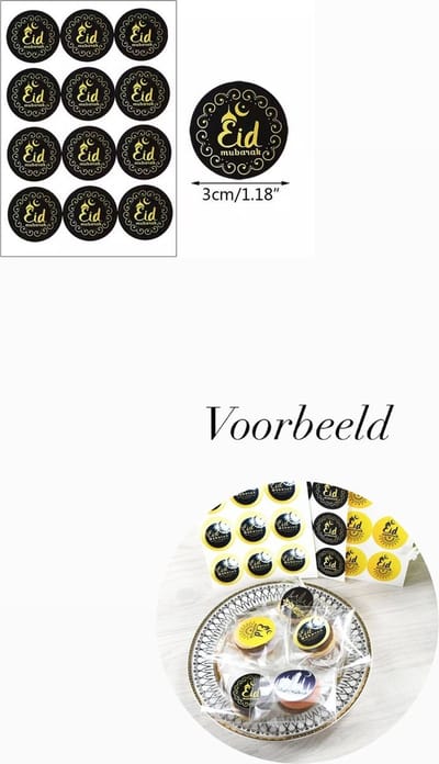 Akyol - eid mubarak stickers - 20 stuks - Liefde - Islam - islamitische - islam - eid mubarek cadeau - ramadan - allah - moslim