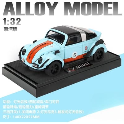 1:32 KeMobiel Cabriowagen Legering Klassieke Auto Diecasts Metaal Auto Model Simulatie Geluid Licht Verzameling Kinderspeelgoed Cadeau