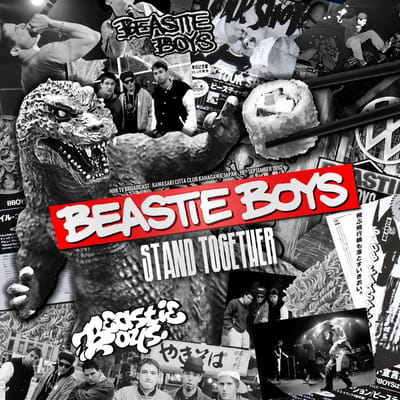 Beastie Boys - Stand Together (LP) (Coloured Vinyl)