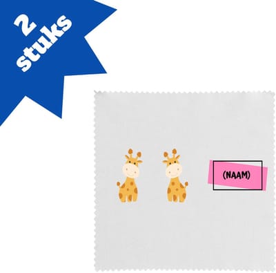 Akyol - giraffen met eigen naam brillendoekjes - Giraffe - dieren liefhebbers - leuke cadeau voor iemand die van houdt van giraffen - verjaardagscadeau - kado - gift - 17,8 bij 17,8 cm - 2 stuks