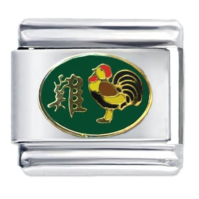 Schakel Bedel Charm - Sterrenbeeld - Chinees Horoscoop - Haan - 9mm Charm - Geschikt voor Italiaanse Bedelarmband - Italiaanse Schakelarmband