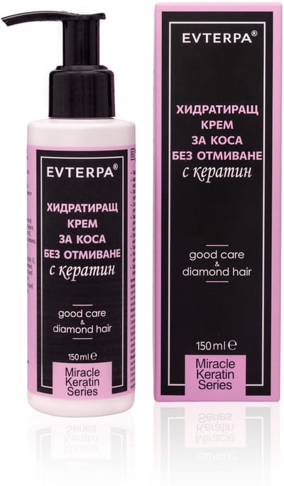 Glanzen haar creme masker met hydrateert en glad strijkend- met keratine - shikakai - acacia en roze 200ml