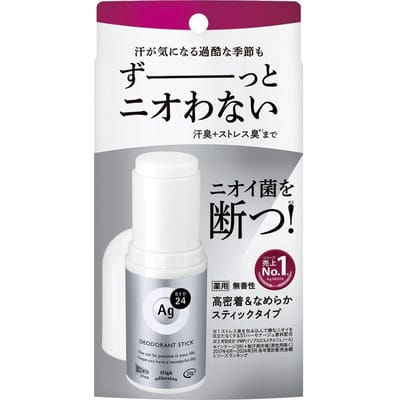 Shiseido - Ag Deo 24 Deodorant Stick DX Fragrance Free - 20g