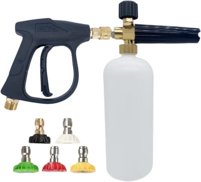 Hogedrukreiniger Lans - Drukspuit Verlenger - Terras Reinigen - Vijf Sproeiers - 28 cm - Enkele Attribuut