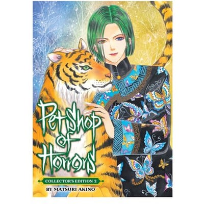 Pet Shop Of Horrors: Collector's Edition Vol. 2 - Pet Shop Of Horrors: Collector's Edition - Matsuri Akino