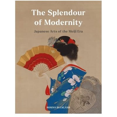 The Splendour Of Modernity - Rosina Buckland