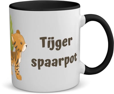 Akyol - tijger spaarpot koffiemok - theemok - zwart - Tijger - dieren liefhebbers - leuke cadeau voor iemand die van houdt van tijgers - verjaardagscadeau - kado - gift - 350 ML inhoud