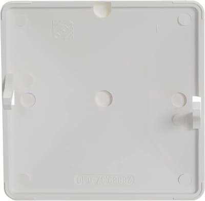 Afdekplaat - Blind Plaatje - Renovatie Werk - Vergrendelbaar - 80x80 mm - Zuiver Wit