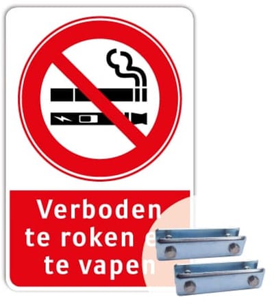 Bord Verboden te roken en te vapen - Weerbestendig Aluminium - 40x60 cm - Bevestiging: Met hekbeugels (voor spijlen- of gaashek)