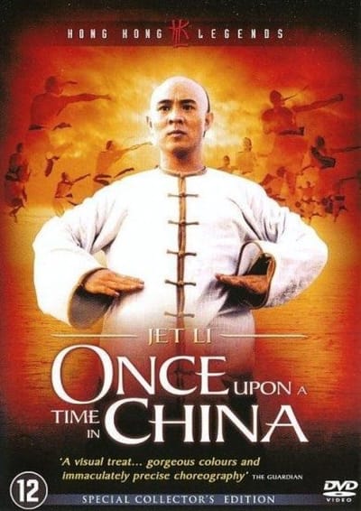 Once Upon A Time In China