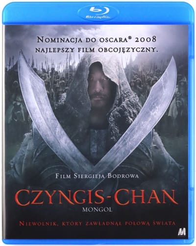 Mongol [Blu-Ray]
