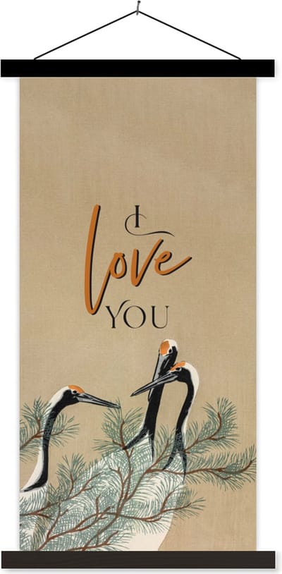 Posterhanger incl. Poster 40x80 cm - Schoolplaat - I love you - Quotes - Spreuken - Relatie - Stel - Textielposter - Zwarte latten