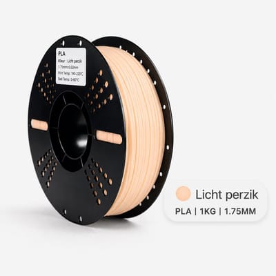PLA+ Filament – Nude Beige – 1.75mm – 1KG – Koppelprint
