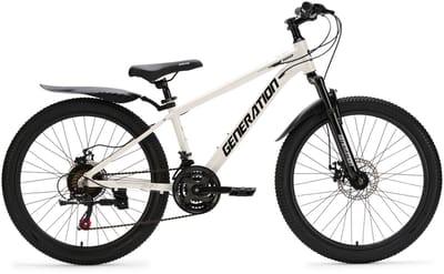 Generation GT100 24 inch Wit - Kinderfiets met Spatborden