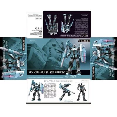 Beperkte RG 1/144 RX-78-2 Ver.2.0 Hatsune Miku Ver. Montage Modelbouwkit Actiefiguren Modieuze Plastic Speelgoed Verzamelaar Modellen Premium Kwaliteit gray